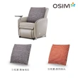 【OSIM】OSIM 沙發小天后 OS-8211 買就贈枕套(按摩椅/按摩沙發)
