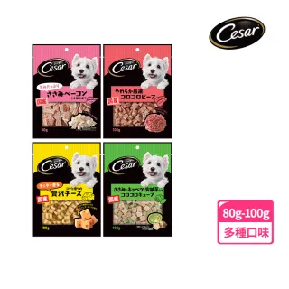 【Cesar 西莎】日本原味食感點心零食系列(單包裝)