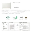 【GELLIS】GELLIS鵲利仕防螨抗菌涼感10cm記憶枕(涼感記憶枕)