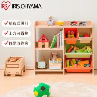 【IRIS】童心玩具書櫃收納架 HTHR-34(兒童學習/收納/玩具/書櫃/日本設計)