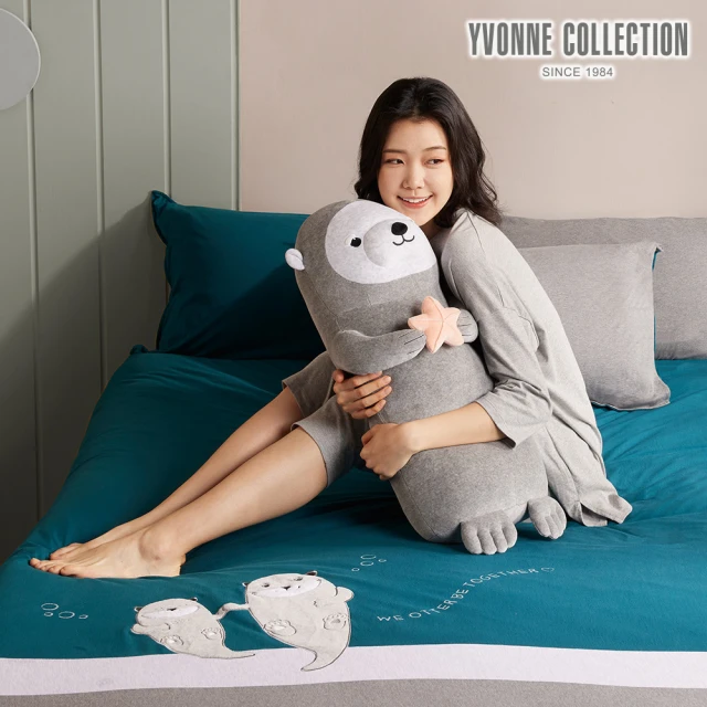 【Yvonne Collection】100%美國純棉被套+枕套組-牽手海獺 極光綠(雙人)
