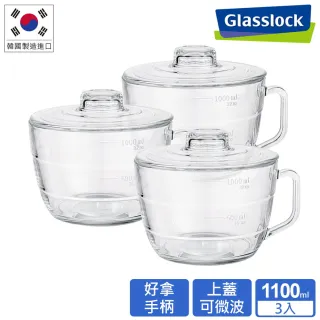【Glasslock】強化玻璃可微波泡麵碗1100ml(大容量三入組)