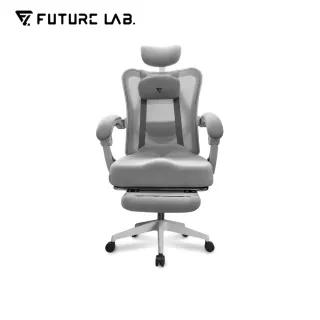 【Future Lab. 未來實驗室】7D人體工學躺椅