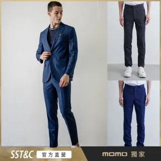 【SST&C 超值限定】男士 休閒西裝褲/獵裝褲-多款任選(MOMO獨家)