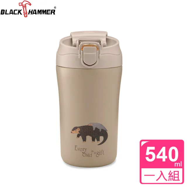 【BLACK HAMMER】陶瓷真空不鏽鋼雙飲杯540ml-附吸管(買一送一)