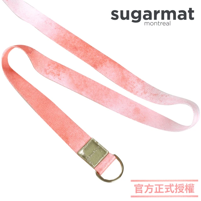 【加拿大Sugarmat】頂級瑜珈伸展帶(蜜桃粉 PINK)