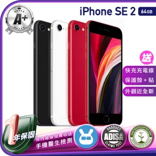 64G,iPhone SE (第二代),iPhone,手機/相機- momo購物網- 雙11優惠推薦 