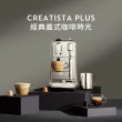 【Nespresso】膠囊咖啡機 Creatista Plus Barista咖啡調理機組合(瑞士頂級咖啡品牌)