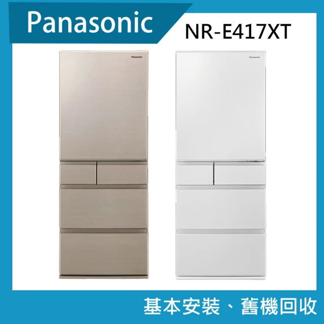 【Panasonic 國際牌】406L一級能效五門變頻冰箱(NR-E417XT-W1)