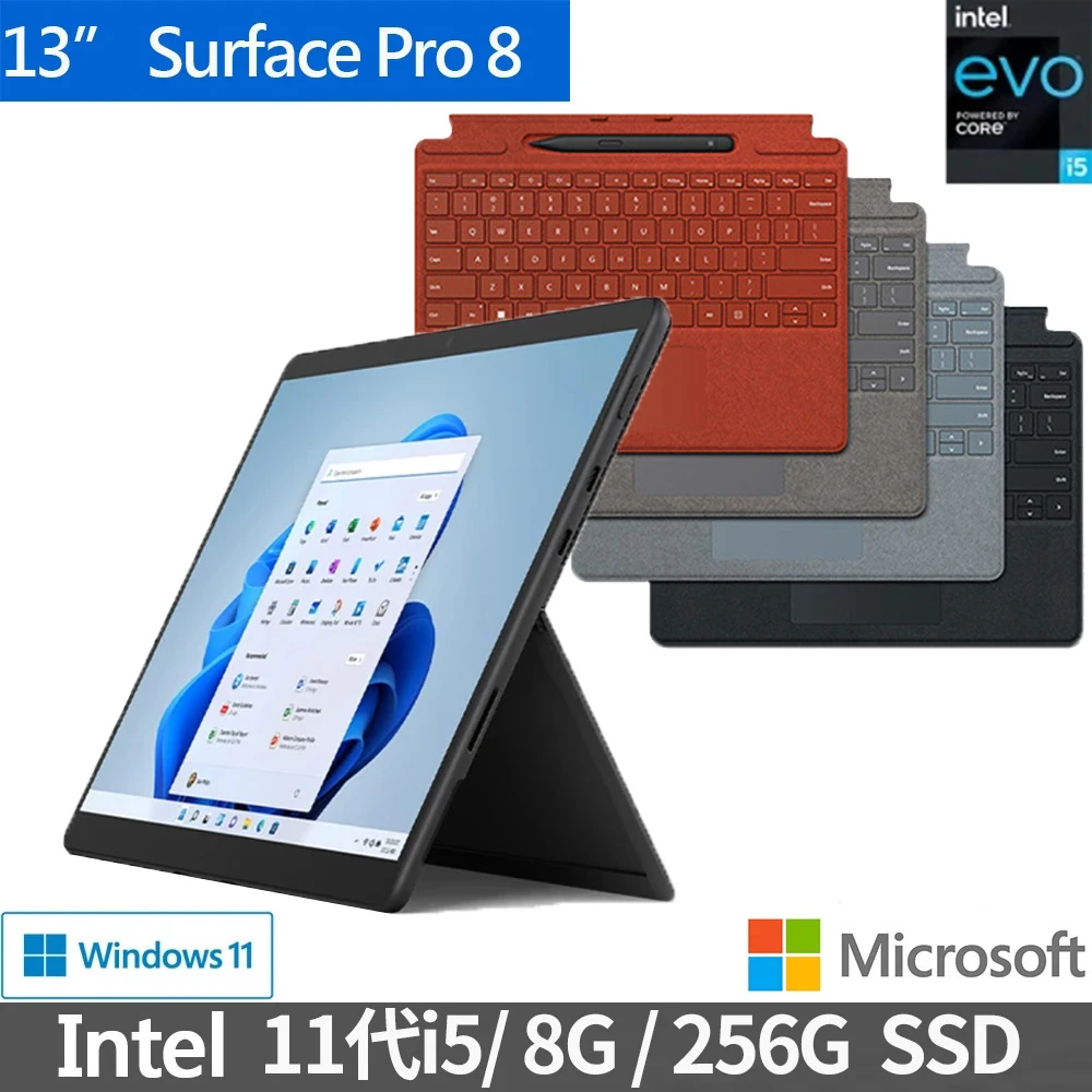 Surface Pro 8 13吋輕薄觸控筆電-石墨黑(i5-1135G7/8G/256G/W11/8PQ-00031)