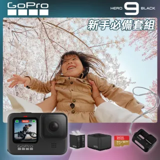 ☆HERO9,GoPro,空拍/攝影機,3C週邊- momo購物網