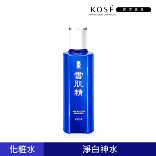【KOSE 高絲官方直營】雪肌精化妝水200ml 一般型 / 極潤型