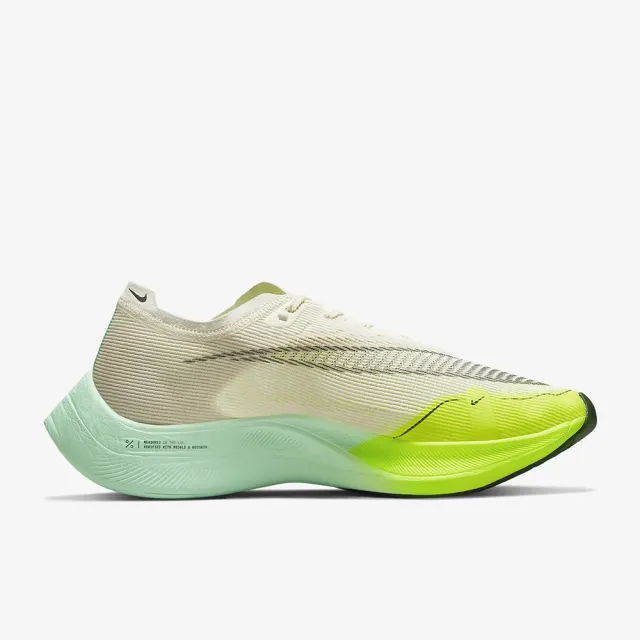 即納可能 NIKEスニーカー AIRZOOMXVAPORFLY NEXT%2 27.5cm - xl