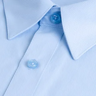 【CHINJUN】抗皺襯衫-長袖、藍底斜紋、編號：8059(男性 商務 襯衫 好穿 舒適)