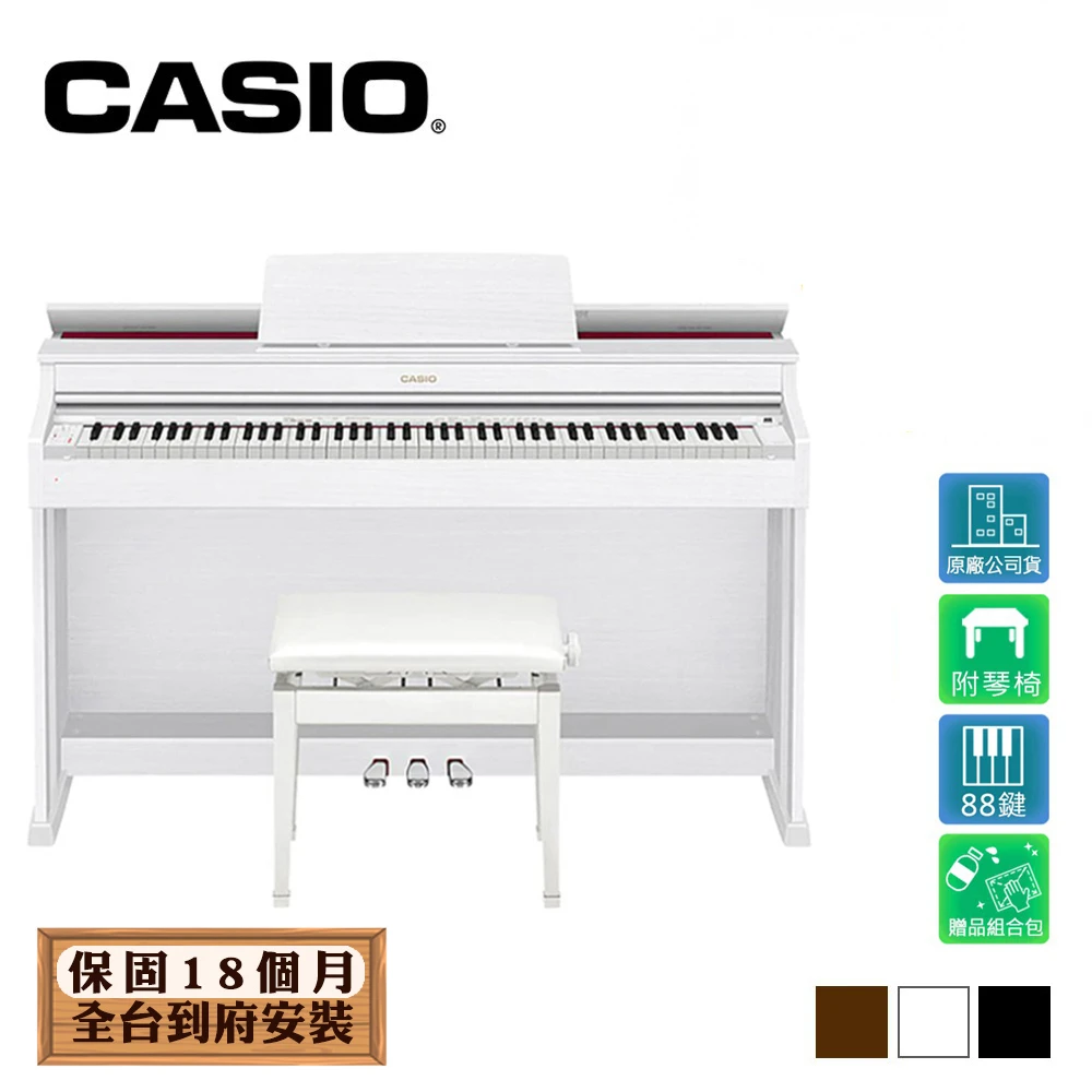 AP-470 88鍵數位電鋼琴 白色/黑色/棕色款(原廠公司貨 商品保固有保障)