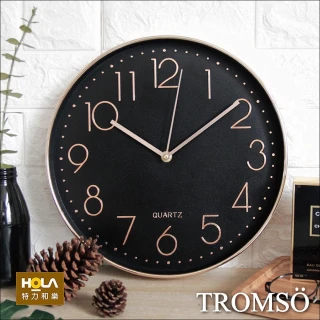 【HOLA】TROMSO紐約時代玫瑰金靜音時鐘-時尚數字黑
