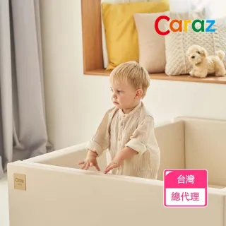 【Caraz】抗菌版！Caraz韓國寶寶遊戲城堡圍欄-新升級抗菌款-溫暖灰白/溫暖米白/甜心彩虹-三款可選