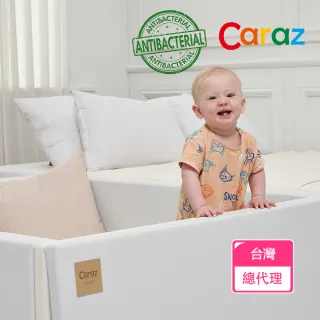 【Caraz】抗菌版！Caraz韓國寶寶遊戲城堡圍欄-新升級抗菌款-溫暖灰白/溫暖米白/甜心彩虹-三款可選