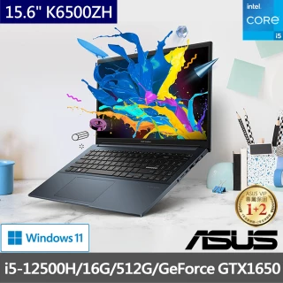 【ASUS 華碩】Vivobook Pro K6500ZH 15.6吋 輕薄筆電-藍(i5-12500H/16G/512G SSD/GeForce GTX1650 4G/W11)