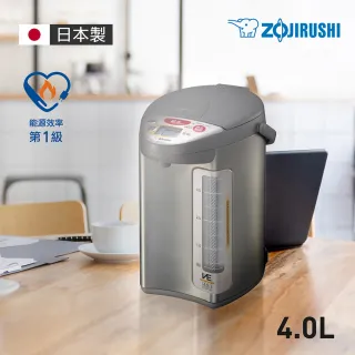 【ZOJIRUSHI 象印】*4公升SuperVE超級真空保溫熱水瓶(CV-DYF40)