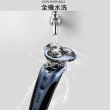 【SAMPO 聲寶】4D水洗三刀頭電動刮鬍刀/電鬍刀(1613+813)