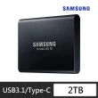 【SAMSUNG 三星】T5 2TB USB3.1 移動固態硬碟 炫英黑 星睿奇公司貨(MU-PA2T0B/WW)