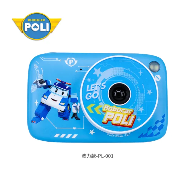 兒童數位相機組【SAMSUNG 三星】Galaxy M53 5G 6.7吋四主鏡智慧型手機(8G/128G)