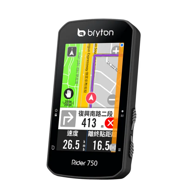 【BRYTON】Bryton Rider 750E GPS自行車智慧訓練記錄器(750 Bryton)