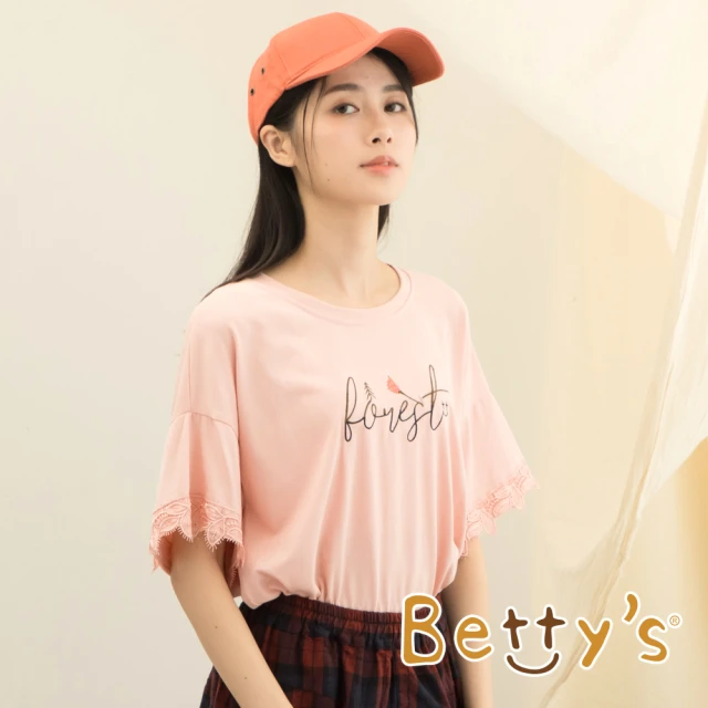 betty’s 貝蒂思【betty’s 貝蒂思】繡花蕾絲袖落肩 T-shirt(淺粉)