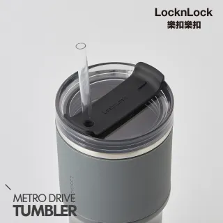 【LocknLock 樂扣樂扣】都會不鏽鋼保溫寬口隨行杯/650ml/附吸管(三色任選)