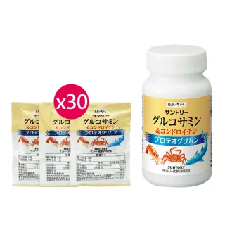 【Suntory 三得利】固力伸 葡萄糖胺+鯊魚軟骨180錠/瓶+隨身包30包共360錠
