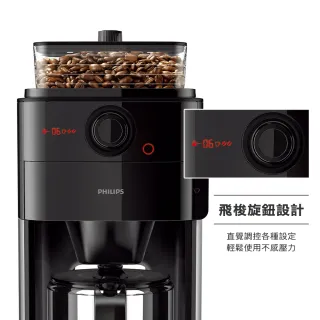 【Philips 飛利浦】全自動美式研磨咖啡機(HD7761)+【義大利Giaretti 珈樂堤】全自動冷熱奶泡機(GL-9121)