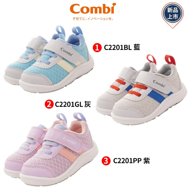 2026最新10款熱門嬰兒/寶寶學步鞋專業推薦,專家網友一致好評推薦比較介紹 - 良品工研所