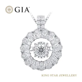 【King Star】GIA 一克拉無螢光 極致奢華鉑金鑽石項墜(靈動款)