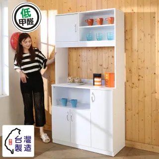 【BuyJM】低甲醛雙層高廚房櫃/電器櫃/收納櫃(2色可選)