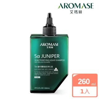 【Aromase 艾瑪絲】2% 5α捷利爾頭皮淨化液-去涼配方 260mL(草本香氛 淨化頭皮不乾澀)