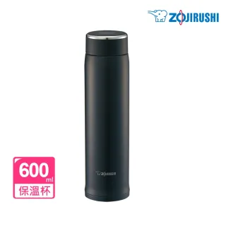 【ZOJIRUSHI 象印】可分解杯蓋不鏽鋼真空保溫杯600ml(SM-LB60)