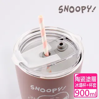 【SNOOPY 史努比】小夥伴 #304不鏽鋼內瓷真空冰霸保冰杯手提杯套組900ml(買1送1)