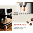 【HERAN 禾聯】LED微電腦觸控義式咖啡機－(HCM-15XBE10)