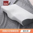 【DON 買一送一】釋壓記憶枕/3D防鼾枕 枕頭 記憶枕 不落枕神器(多款任選 父親節禮物)