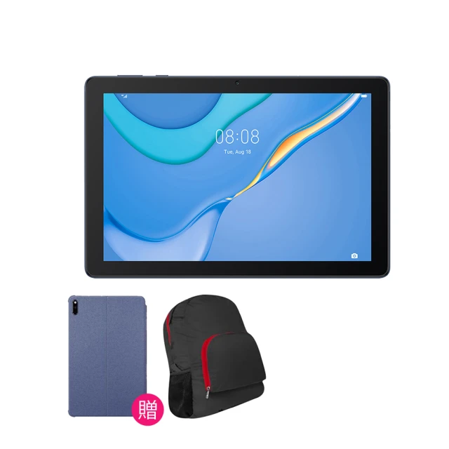 【HUAWEI 華為】MatePad T10 Wifi 9.7吋平板電腦-深海藍(Kirin 710A/2G/32G/EMUI 10.1)