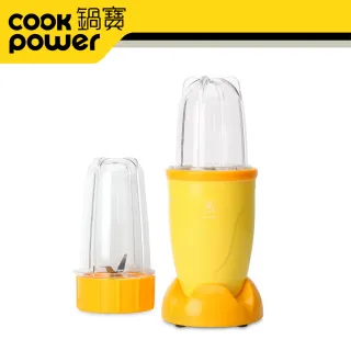 【CookPower 鍋寶】多功能蔬果隨行研磨機-鮮果黃(MA-6206YL)