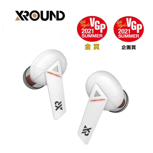 XROUND HEAR AI 輔聽耳機-象牙白(輔聽器/雙耳