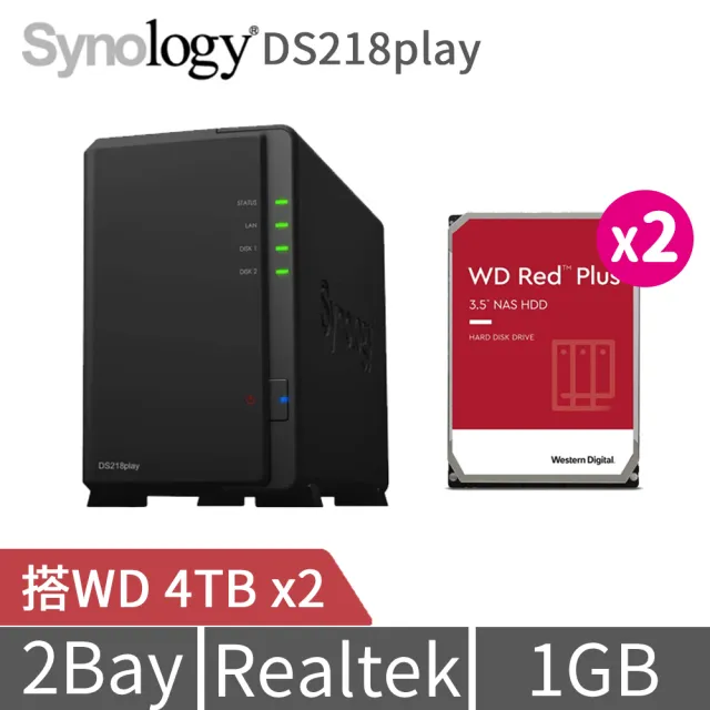 Synology NAS DS218play + WD RED 4TB | www.schmetterlinghaus.at