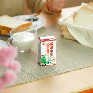 【義美】義美牛乳125mlx2箱(共48入;原味/麥芽/巧克力保久乳)