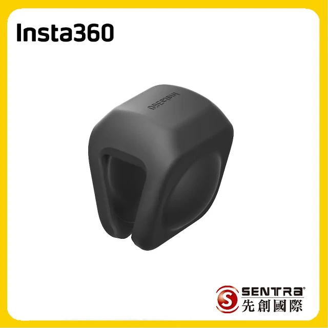 【Insta360】ONE RS 1英吋全景鏡頭保護套(先創公司貨)