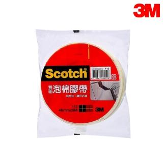 【3M】113 Scotch雙面泡棉膠帶 48mmx5M