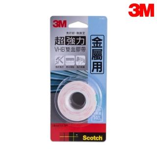 【3M】Scotch VHB超強力雙面膠帶-金屬用 18mm x 1.5M