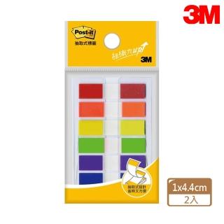 【3M】683-6C 抽取式指示標籤 1x4.4公分(2入1包)