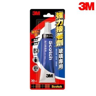 【3M】6425 Scotch 強力接著劑 30ml 玻璃專用